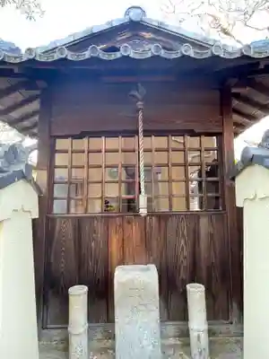 西光庵(京都府)