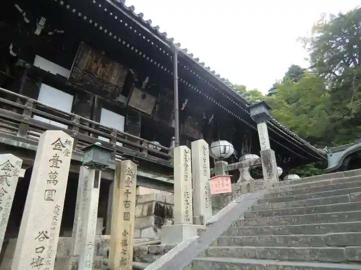 東大寺 二月堂(奈良県)