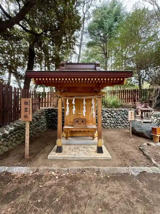 平塚八幡宮の{uncategorized: "未分類", other: "その他", undefined: "問題あり", building: "その他建物", grave: "お墓", sacred_gate: "鳥居", guardian: "狛犬", statue: "像", buddha: "仏像", history: "歴史", nature: "自然", garden: "庭園", animal: "動物", pagoda: "塔", temizu: "手水舎", mountain_gate: "山門・神門", sanctuary: "本殿・本堂", subordinate: "末社・摂社", art: "芸術", scenery: "景色", jizo: "地蔵", ema: "絵馬", goshuin: "御朱印", omikuji: "おみくじ", items: "授与品その他", amulet: "お守り", goshuincho: "御朱印帳", eats: "食事", festival: "お祭り", votive_dance: "神楽", shichigosan: "七五三参", wedding: "結婚式", experience: "体験その他", initially: "初詣", around: "周辺", anti_infection: "感染症対策"}