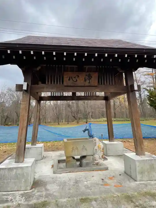 鹿追神社の手水舎