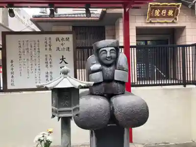 善光寺関東別院(神奈川県)