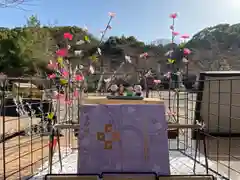 京都乃木神社(京都府)