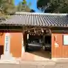 切目神社(切目王子)(和歌山県)