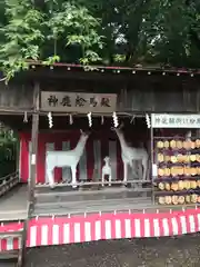 砥鹿神社（里宮）(愛知県)