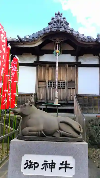 称名寺の狛犬