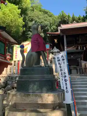 瓢箪山稲荷神社(大阪府)