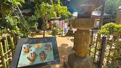 江島神社(神奈川県)