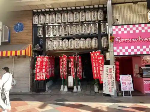 永福寺（蛸薬師堂）(京都府)