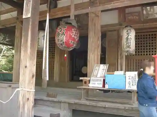 鹿苑寺（金閣寺）の建物その他