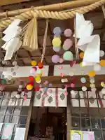 王子神社(徳島県)
