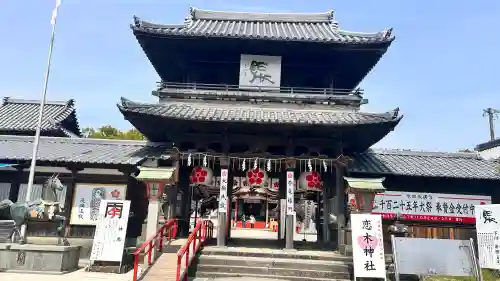 水田天満宮(福岡県)
