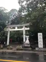 杵築大社の鳥居