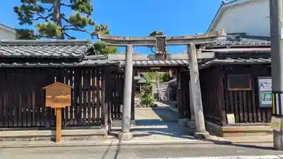 出雲路幸神社(京都府)