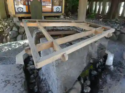 伊勢山皇大神宮の手水舎