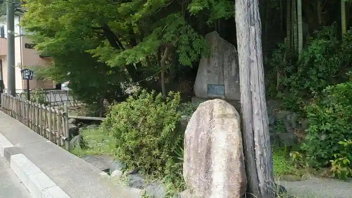 立木神社のその他建物
