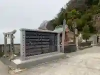 真観寺の{uncategorized: "未分類", other: "その他", undefined: "問題あり", building: "その他建物", grave: "お墓", sacred_gate: "鳥居", guardian: "狛犬", statue: "像", buddha: "仏像", history: "歴史", nature: "自然", garden: "庭園", animal: "動物", pagoda: "塔", temizu: "手水舎", mountain_gate: "山門・神門", sanctuary: "本殿・本堂", subordinate: "末社・摂社", art: "芸術", scenery: "景色", jizo: "地蔵", ema: "絵馬", goshuin: "御朱印", omikuji: "おみくじ", items: "授与品その他", amulet: "お守り", goshuincho: "御朱印帳", eats: "食事", festival: "お祭り", votive_dance: "神楽", shichigosan: "七五三参", wedding: "結婚式", experience: "体験その他", initially: "初詣", around: "周辺", anti_infection: "感染症対策"}