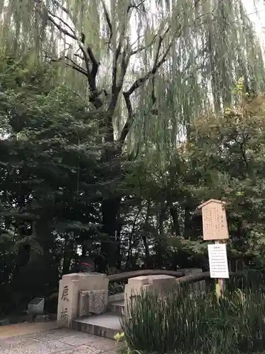 晴明神社のその他建物