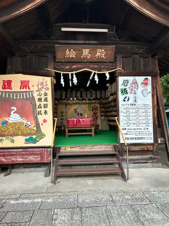 伊奴神社(愛知県)