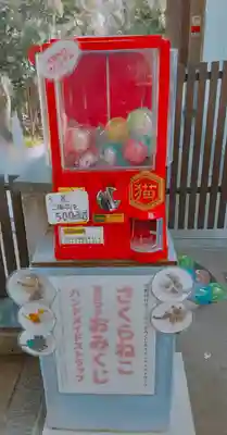 自由が丘熊野神社(東京都)