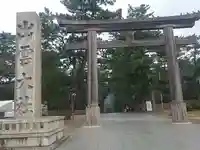 出雲大社(島根県)