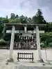 諏訪神社(埼玉県)