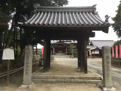 萬徳寺の山門・神門