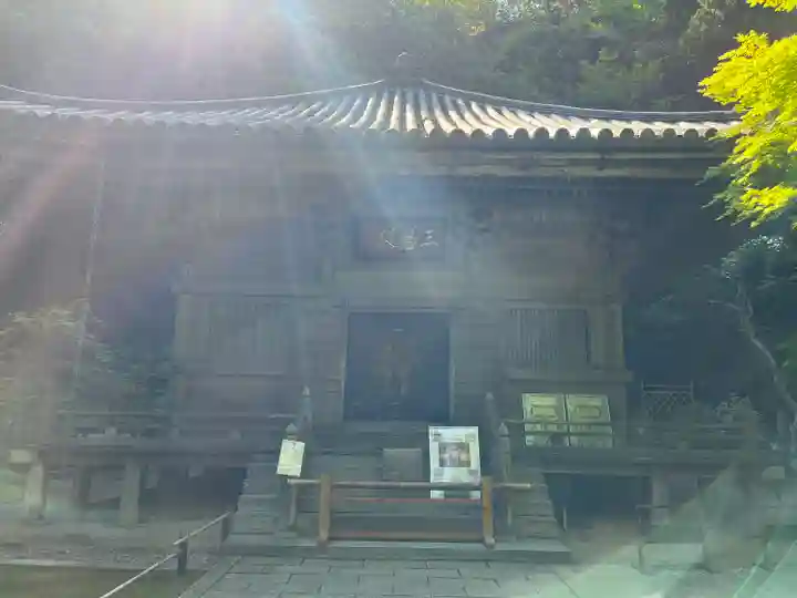 円通院(宮城県)