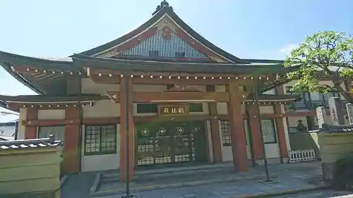 大坊本行寺の本殿・本堂