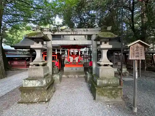 秩父神社(埼玉県)