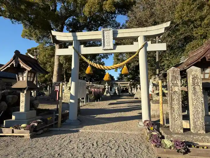 都波岐奈加等神社(三重県)