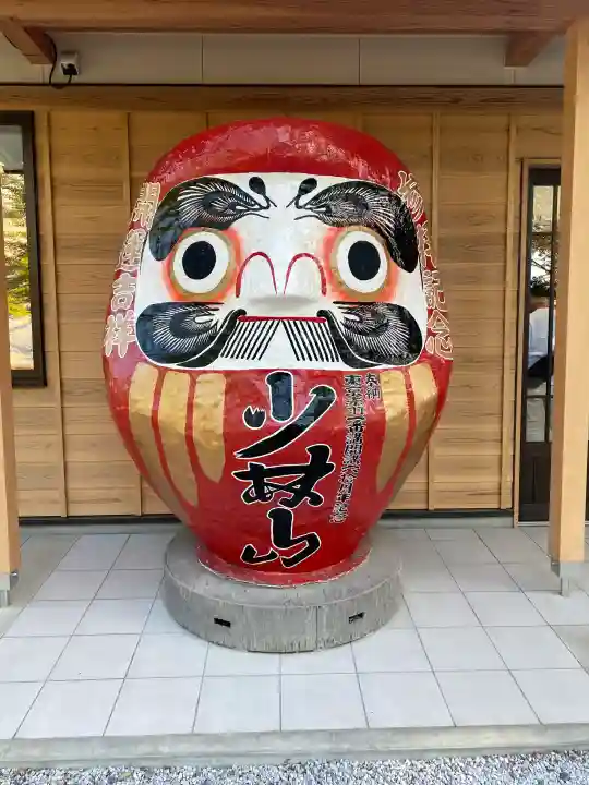 達磨寺の{uncategorized: "未分類", other: "その他", undefined: "問題あり", building: "その他建物", grave: "お墓", sacred_gate: "鳥居", guardian: "狛犬", statue: "像", buddha: "仏像", history: "歴史", nature: "自然", garden: "庭園", animal: "動物", pagoda: "塔", temizu: "手水舎", mountain_gate: "山門・神門", sanctuary: "本殿・本堂", subordinate: "末社・摂社", art: "芸術", scenery: "景色", jizo: "地蔵", ema: "絵馬", goshuin: "御朱印", omikuji: "おみくじ", items: "授与品その他", amulet: "お守り", goshuincho: "御朱印帳", eats: "食事", festival: "お祭り", votive_dance: "神楽", shichigosan: "七五三参", wedding: "結婚式", experience: "体験その他", initially: "初詣", around: "周辺", anti_infection: "感染症対策"}