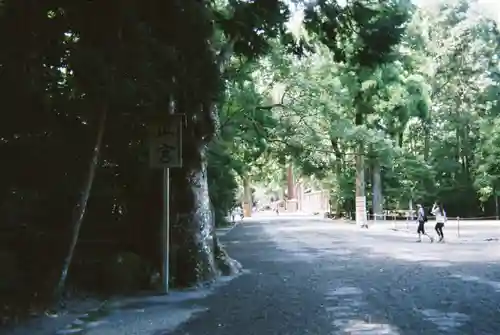 伊勢神宮外宮（豊受大神宮）のその他建物