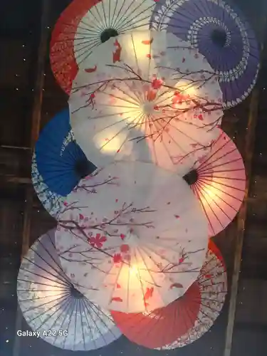 艮神社(広島県)