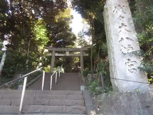 代々木八幡宮(東京都)