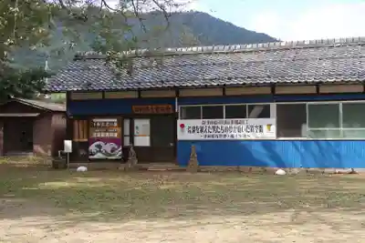 由良神社(京都府)
