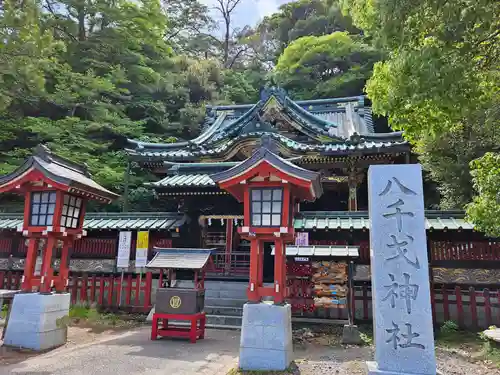 静岡浅間神社の本殿・本堂
