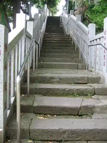 （芝生）浅間神社(神奈川県)