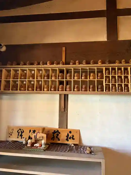 興禅寺(和歌山県)