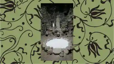 洞窟観音・徳明園・山徳記念館(群馬県)