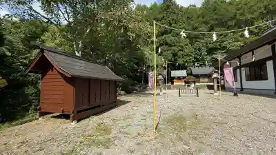 高宮神社(北海道)