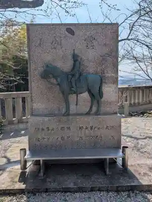 京都霊山護國神社(京都府)