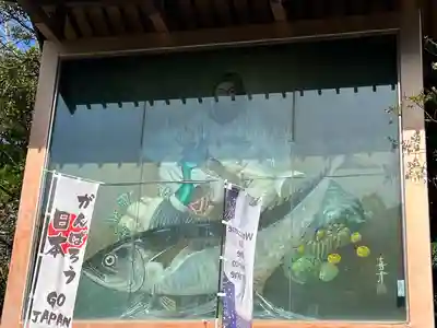 海南神社(神奈川県)