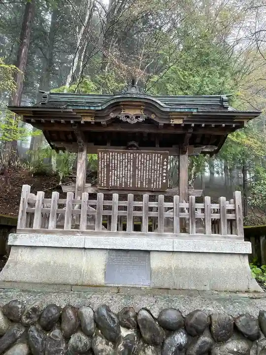三峯神社(埼玉県)