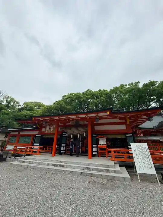 熊野速玉大社の{uncategorized: "未分類", other: "その他", undefined: "問題あり", building: "その他建物", grave: "お墓", sacred_gate: "鳥居", guardian: "狛犬", statue: "像", buddha: "仏像", history: "歴史", nature: "自然", garden: "庭園", animal: "動物", pagoda: "塔", temizu: "手水舎", mountain_gate: "山門・神門", sanctuary: "本殿・本堂", subordinate: "末社・摂社", art: "芸術", scenery: "景色", jizo: "地蔵", ema: "絵馬", goshuin: "御朱印", omikuji: "おみくじ", items: "授与品その他", amulet: "お守り", goshuincho: "御朱印帳", eats: "食事", festival: "お祭り", votive_dance: "神楽", shichigosan: "七五三参", wedding: "結婚式", experience: "体験その他", initially: "初詣", around: "周辺", anti_infection: "感染症対策"}