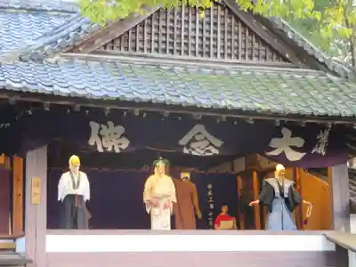 清凉寺のその他建物