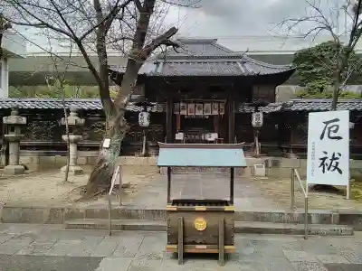 名古屋東照宮の本殿・本堂