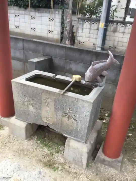 六実稲荷神社の手水舎
