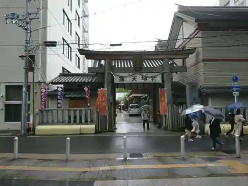 露天神社（お初天神）の鳥居