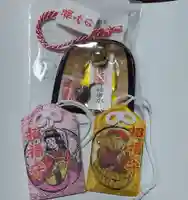 刺田比古神社(和歌山県)