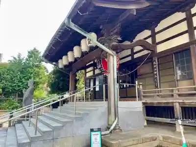 圓能寺(東京都)